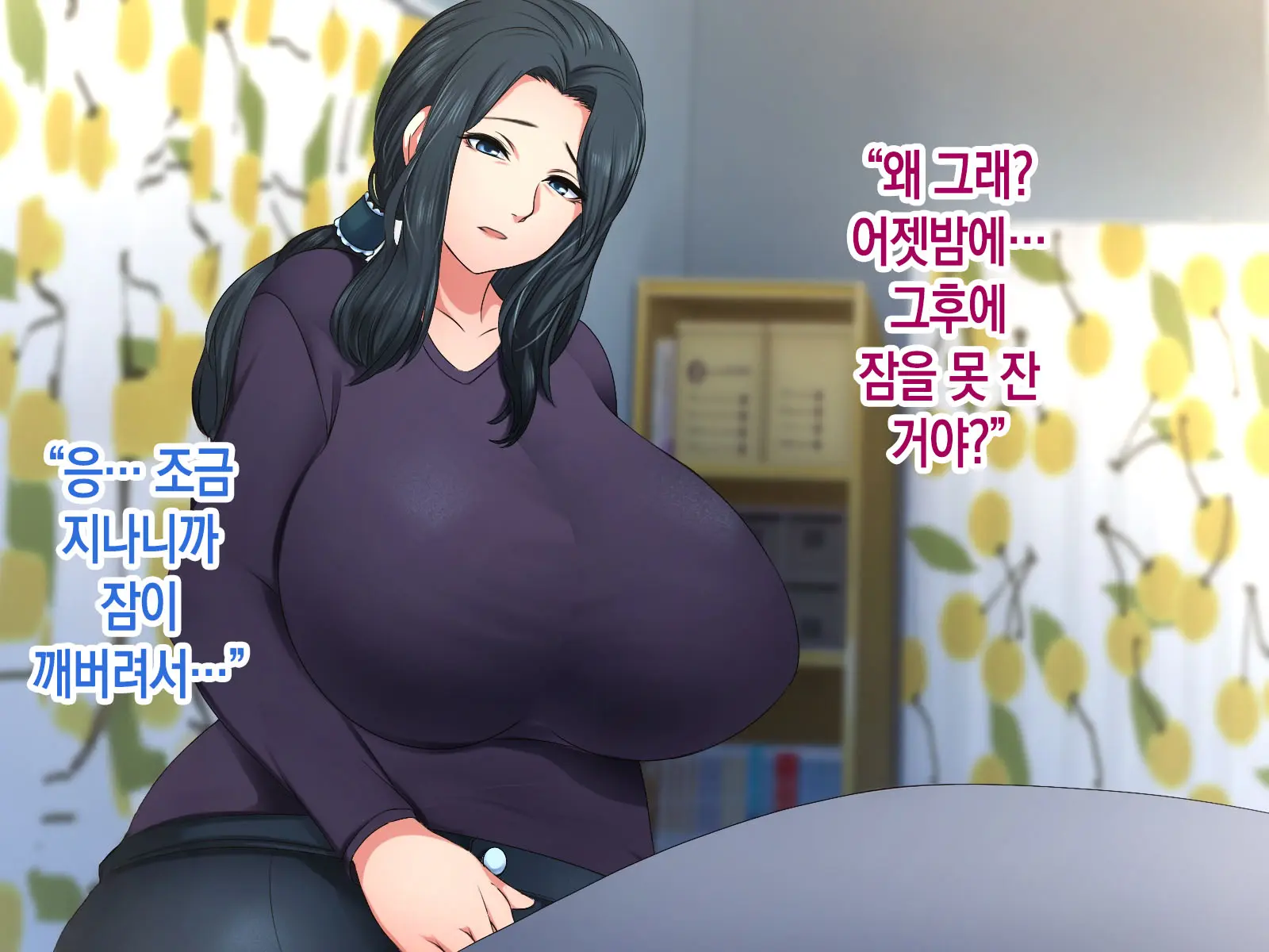 Hikikomori No Musuko To Seishori O Suru Haha | 히키코모리가 된 아들과 성처리를 하는 어머니